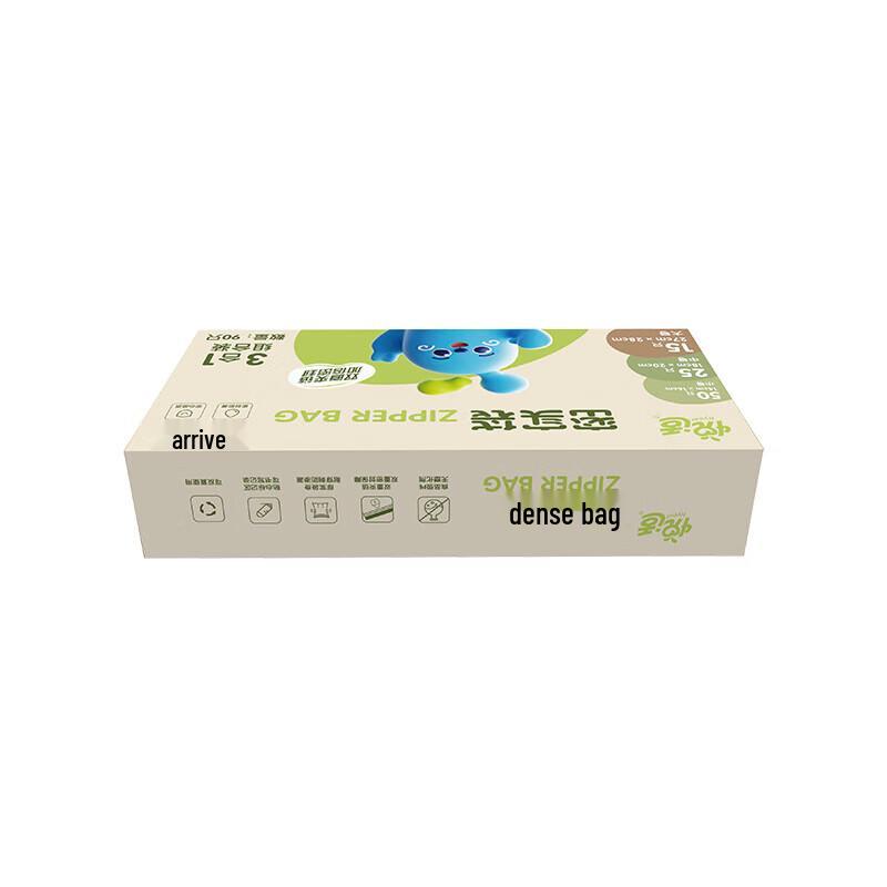 Yueshi 3-in-1 Kühlschrank Reißverschluss Aufbewahrungsbeutel