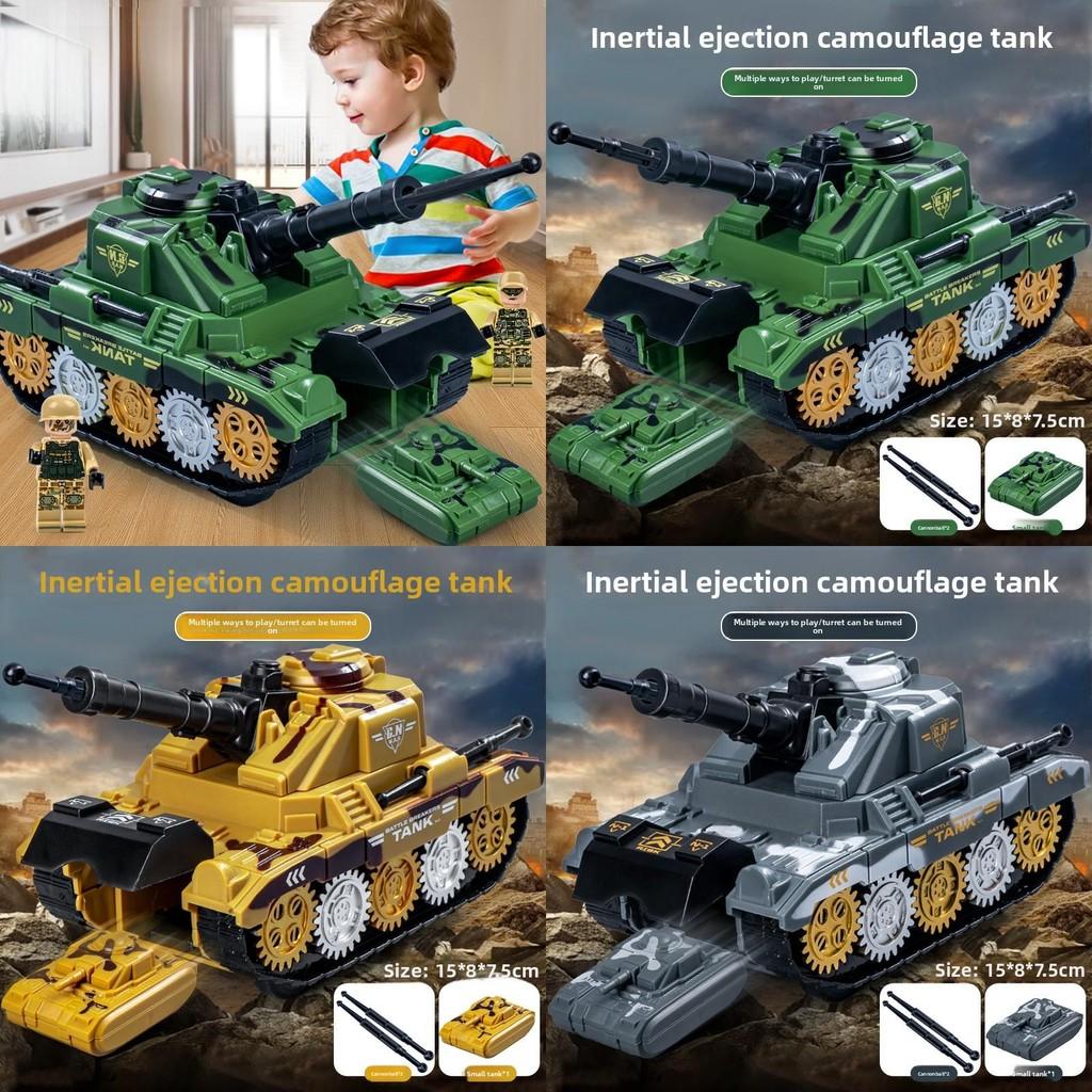 Kids Military Tank Toy With Inertia Drive For Boys Gift And Skill Development