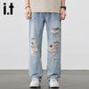 Izzue IT Men's Ripped Straight-Leg Jeans