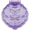 Takara Tomy Licca Chan Makeup Compact Toy for Dress-Up Play 3 Years and Up Safe Toy Certification