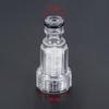 7/5/2 Pcs Faucet Quick Connector Car Washing Machine Water Filter High Pressure Washer Garden Pipe Hose Adapter Pressure Washers