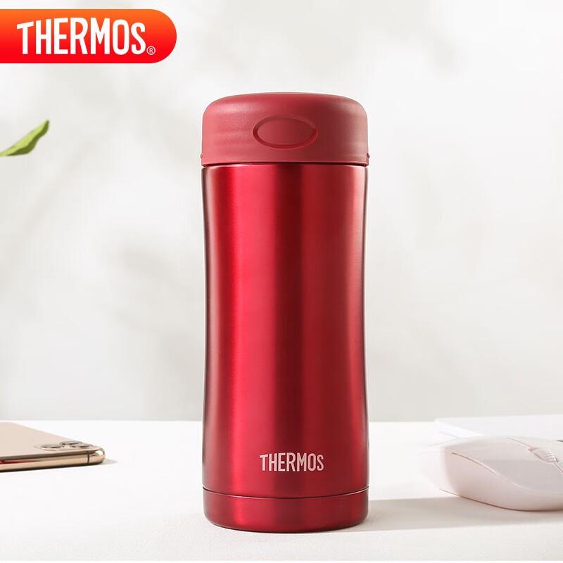THERMOS JCG-400 Insulated Stainless Steel Bottle