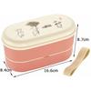 Skater SX2WB Wood Grain Two-Tier Bento Box, 630ml, Auspicious Rabbit Design, Made in Japan