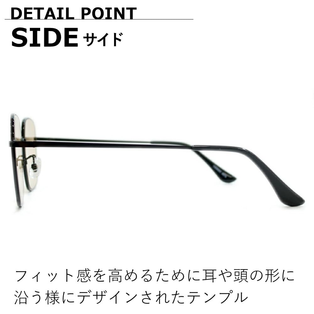 [MERRY PLEASURE] Sunglasses for Men and Women, UV Protection, Fashion Glasses, Square Shape, Thin Metal Frame, Large Lenses, Tinted Lenses (Lightly
