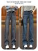Retro Blue Rhinestone High-Waist Straight Leg Jeans for Women - Stylish, Versatile, Slimming Pants for Spring, Autumn, and Winter 2026