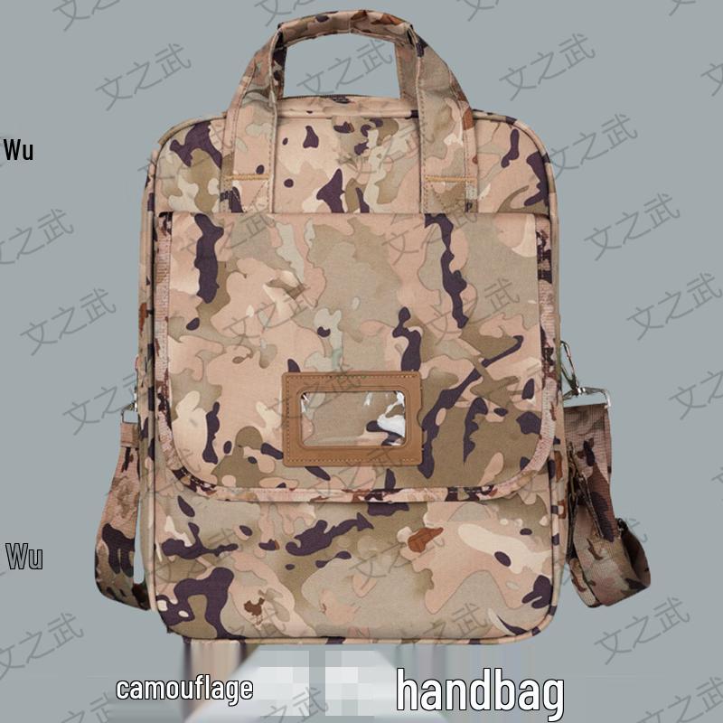

Multi-functional Camouflage Briefcase