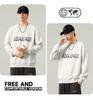 Men's Casual Round Neck Long Sleeve Pullover Hoodie for Spring, Autumn, and Winter