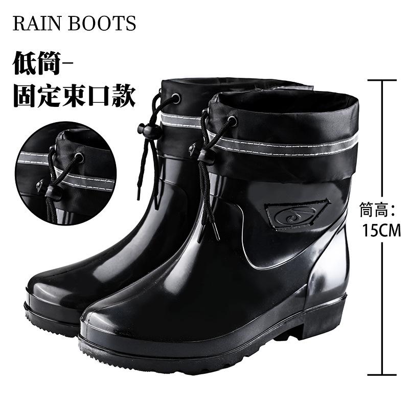 Black Rain Shoes Short Tube Women's Water Shoes Waterproof and Non-slip Glue Shoes Warm Short Tube Men's Water Boots Low Tube Foot Rain Boots