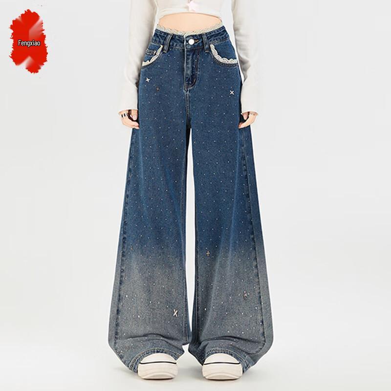 

Женские джинсы клеш в американском ретро-стиле с градиентом и стразами 2XL