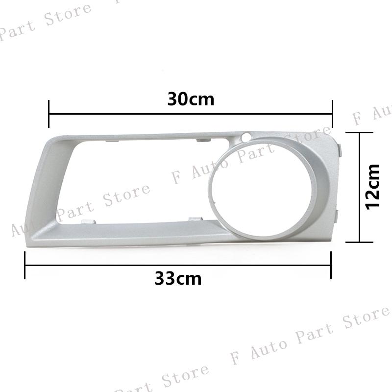 For BMW X6 E71 2012 2013 2014 Car Front Bumper Fog Light Lamp Trim Silver Frame Cover Lid 51117312595 51117312596