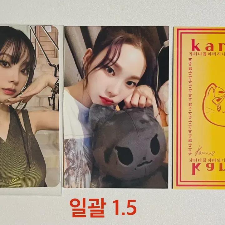 

Фотокарточка Карины