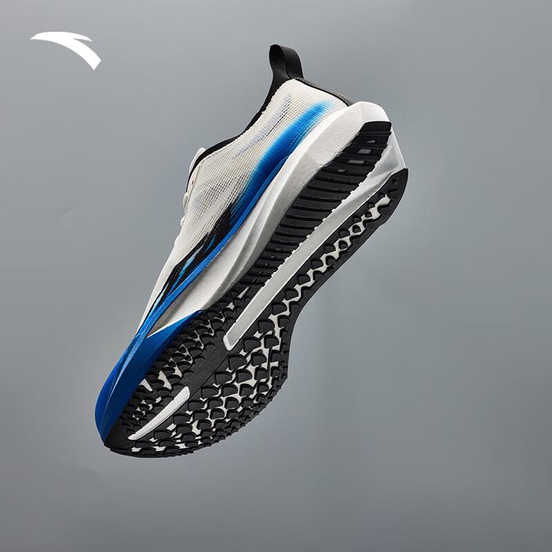 Anta Speed Pioneer Men's Running Shoes