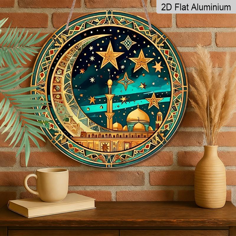 2D Flat Humorous Round Aluminum Decorative Plaque Room Decoration- 1pc Farmhouse Style Islamic Wall Art- Round Hanging Sign Home, Garden, Porch, And