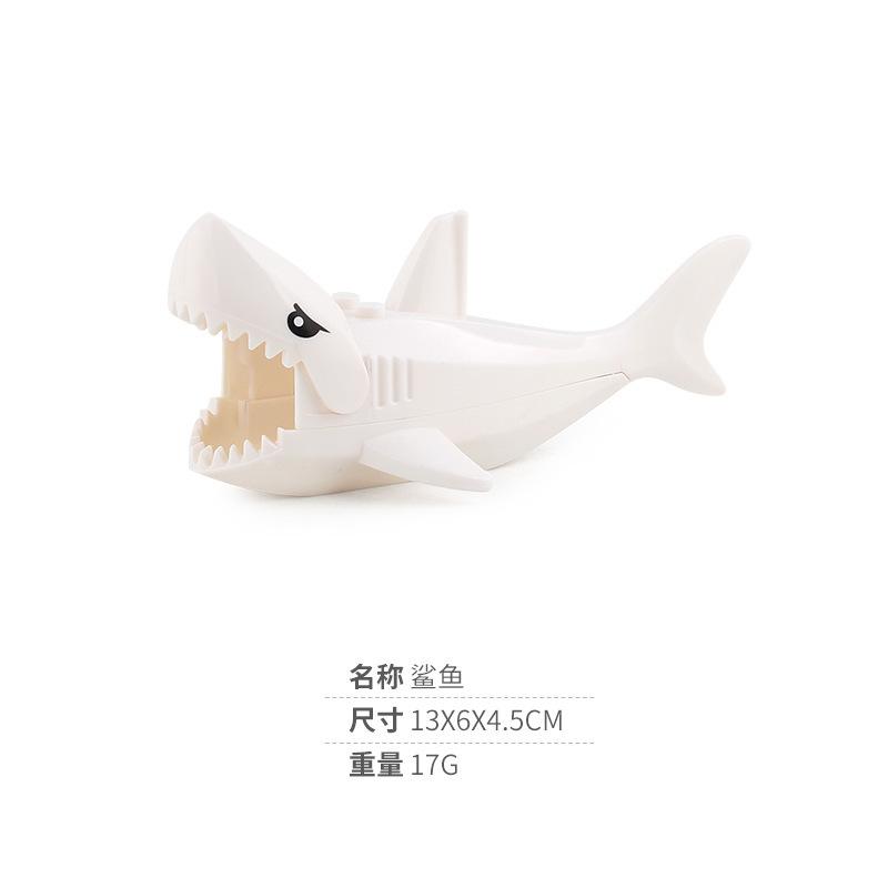 Children'S Educational Science And Education Animal Building Block Toy Shark Gorilla Animal Ornament Model Cognition