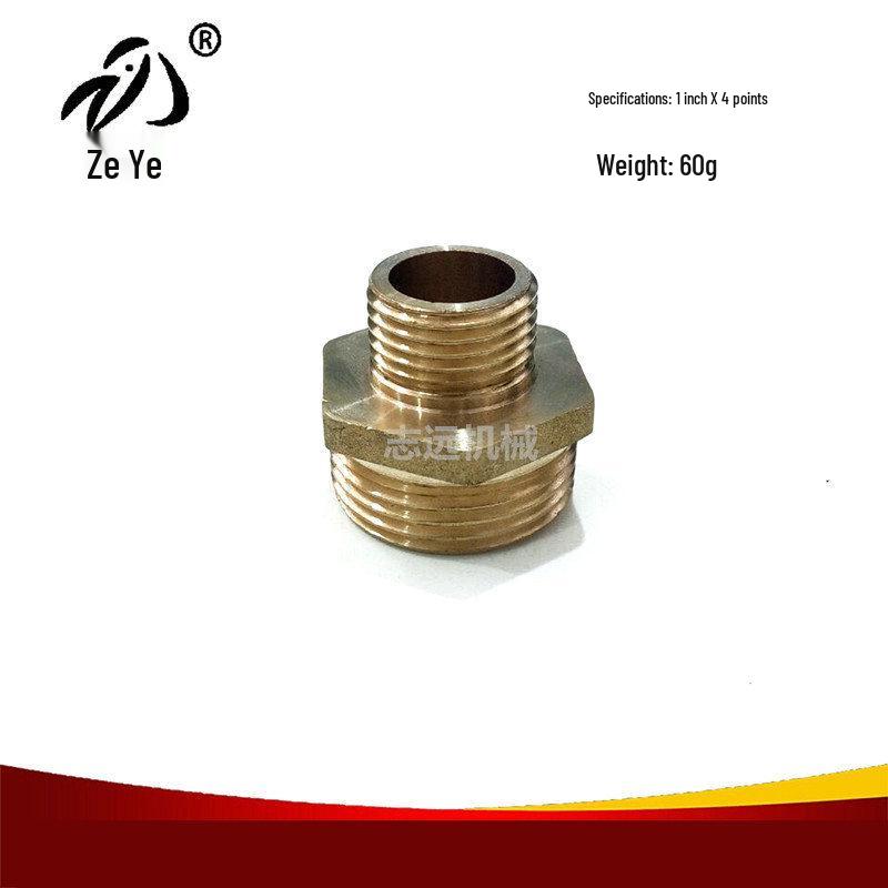 Copper Adapter Fittings for 1/2" to 1" Water Pipe