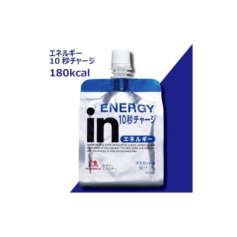 Morinaga & Co. in Jelly Energy 180g x 6 packs, Muscat flavor, 10-second energy boost, disaster preparedness, emergency food, gift, health management,