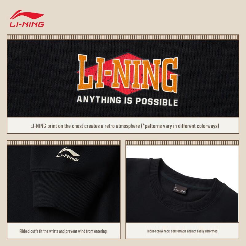 Li-Ning 2025 Unisex Retro Print Terry Round Neck Sweatshirt AWDV373