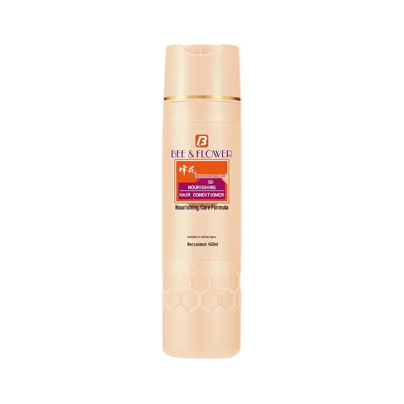 Fenghua Moisturizing Hair Conditioner