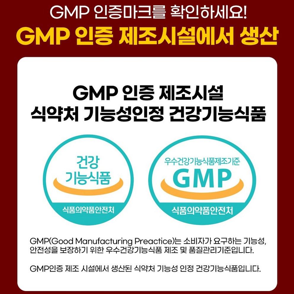 Blood Sugar Care N Diet Supplement with Lemon Balm, Banaba Leaf, and Garcinia Extract - 120 Tablets