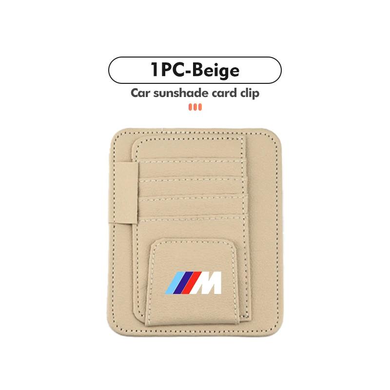 XKUGH1 For BMW New 2025 For BMW Car Sunshade Card Package Holder Sunglasses Ticket Card Clip Accessory X1 X3 X5 E39 E46 E90 F20 E60 F30