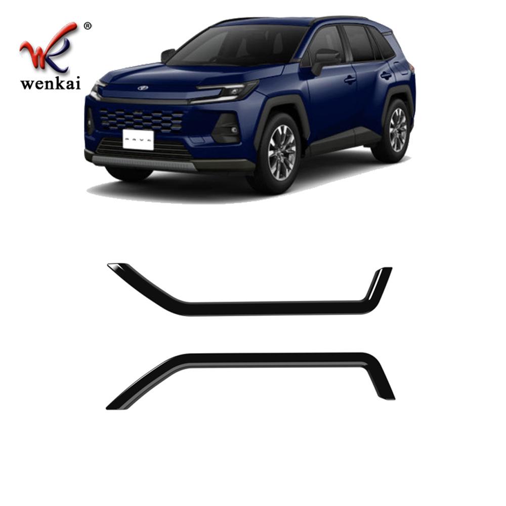 2026 Toyota RAV4 Wildlander Stoßstange Hinten Nebelscheinwerfer Zierleisten Aufkleber