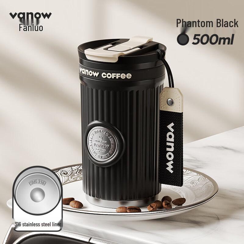 Vanow Insulated Coffee Mug with Straw