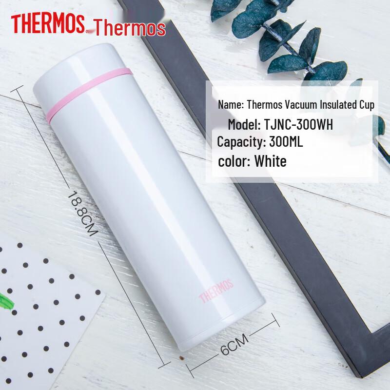 Thermos TJNC-300 Insulated Mug
