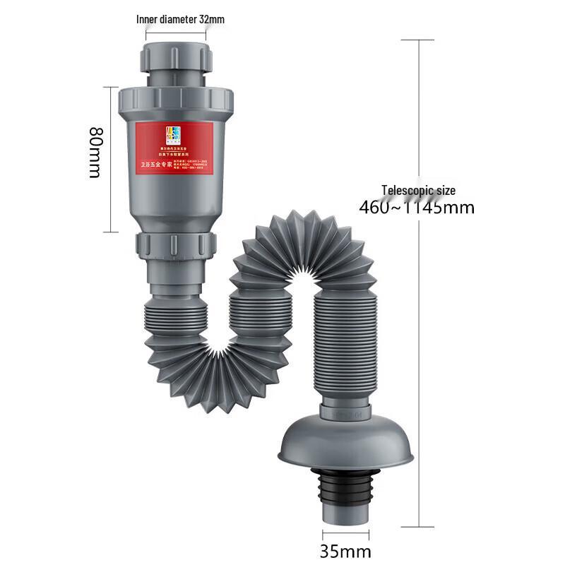Odor-Proof Washbasin Drain Pipe