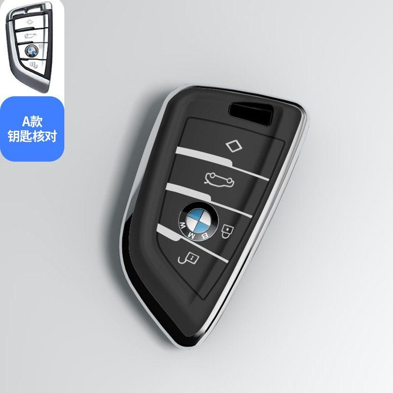 Hot 2025 Soft TPU Car Remote Case Cover Shell Fob Protector For BMW X1 X3 X5 X6 X7 1 3 5 6 7 Series G20 G30 G11 F15 F16 G01 G02