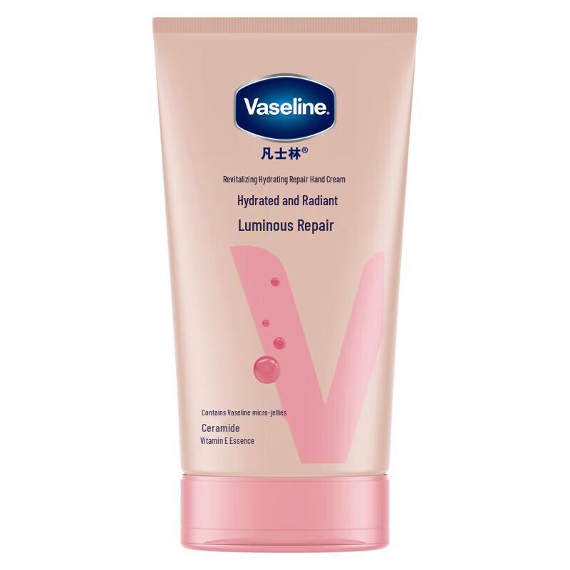 Vaseline Hand Cream