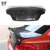 BMW 1 Series E82 CSL Style Carbon Fiber Ducktail Trunk Spoiler