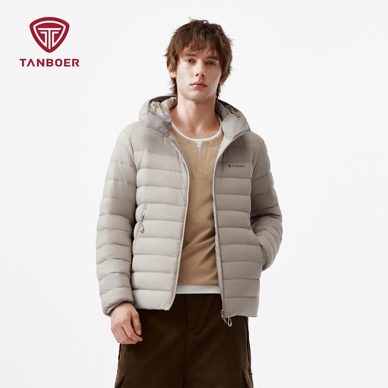 Tanboer Men's Lightweight Hooded Down Jacket