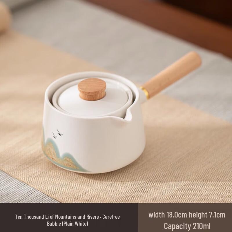 Ailan Huijia MY Rotating Automatic Tea Pot Rotating Brew