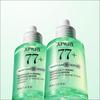 [Conjunto 1+1] Sérum Calmante Heartleaf 77% B3 Zinco - 30ml x 2 Unidades, Cuidado para Acne e Imperfeições, Controle de Oleosidade, Sérum Calmante para Pele Sensível, K-Beauty