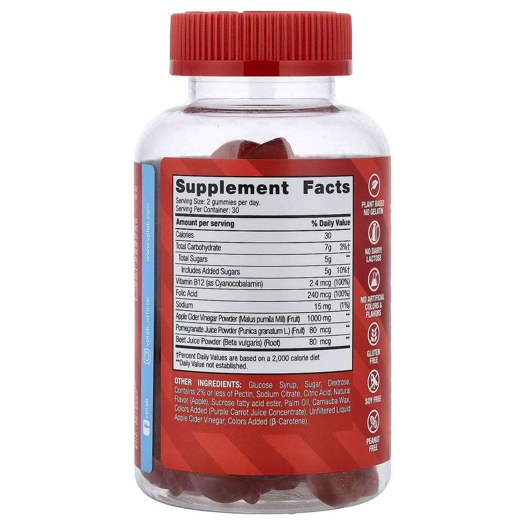 Vplab Apple Cider Vinegar Gummies, Apples, 60 Gummies