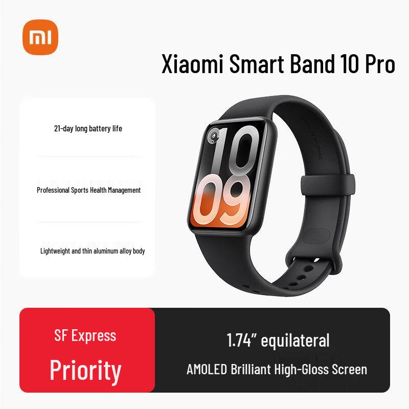 Xiaomi Smart Band 10 Pro NFC (CN version)
