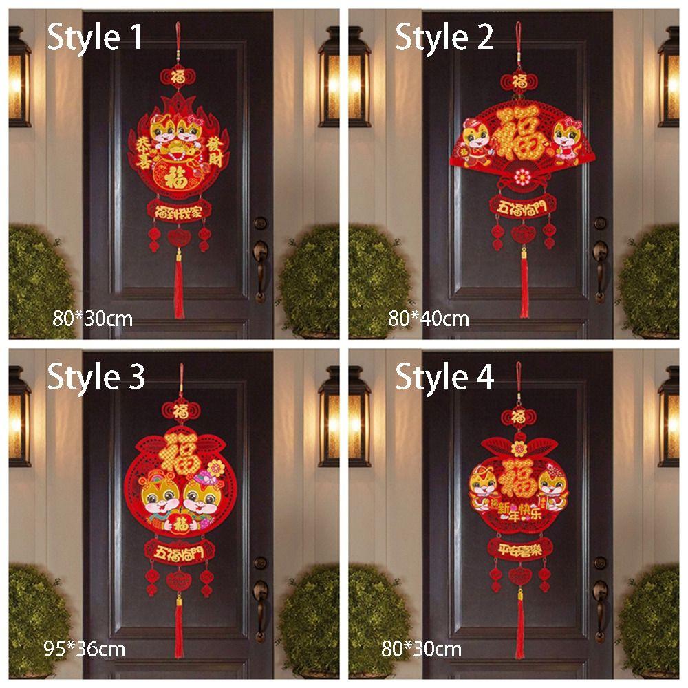 Traditional Fortune Pendant Reusable Red Lantern String Blessing New Year Ornaments  Atmosphere