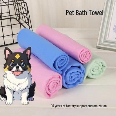 Super Absorbent Quick-Dry PVA Pet Bath Towel for Dogs