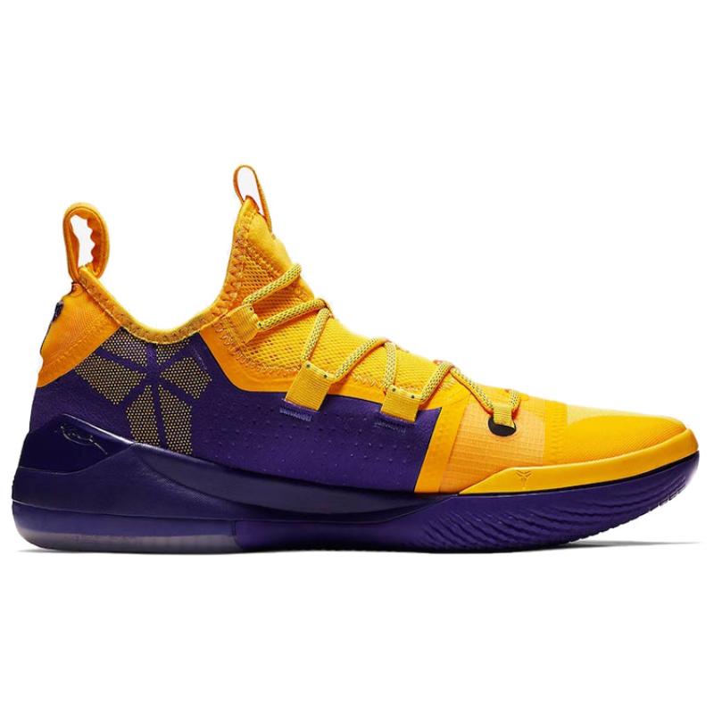 Nike Kobe Ad Lakers Amarillo Nike AR5515-700
