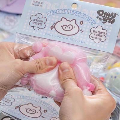 Kawaii Cute Squishy Paw Stress Relief Decompression Toy With Flocking  Fidget Toy Birthday Party Gift