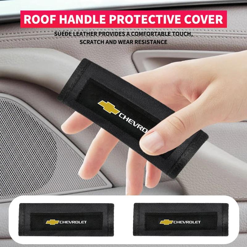 New Car Roof Armrest Pull Protection Cover Gloves Door Handle Non-Slip Covers For Chevrolet Cruze Captiva Trax Malibu Sail
