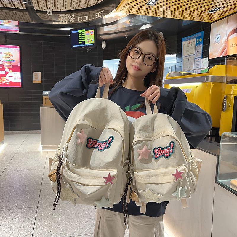 Backpack Pattern Star Large Capacity Shoulders Bag Student Commute Gift Tourism