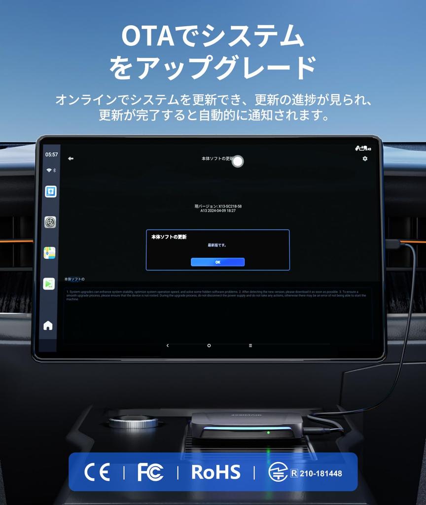 JESIMAIK CarPlay Ai unterstützt Video und Android 8GB 128GB groß bis zu 4K30P 4G LTE App kabelloses Auto automatisches GNSS Kabel im Lieferumfang enthalten Box, Wiedergabe,