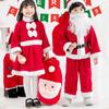 Xmas Clothes Costumes Outfit Party Masquerade Cloth Santa Claus Costume With Hat Christmas Costume
