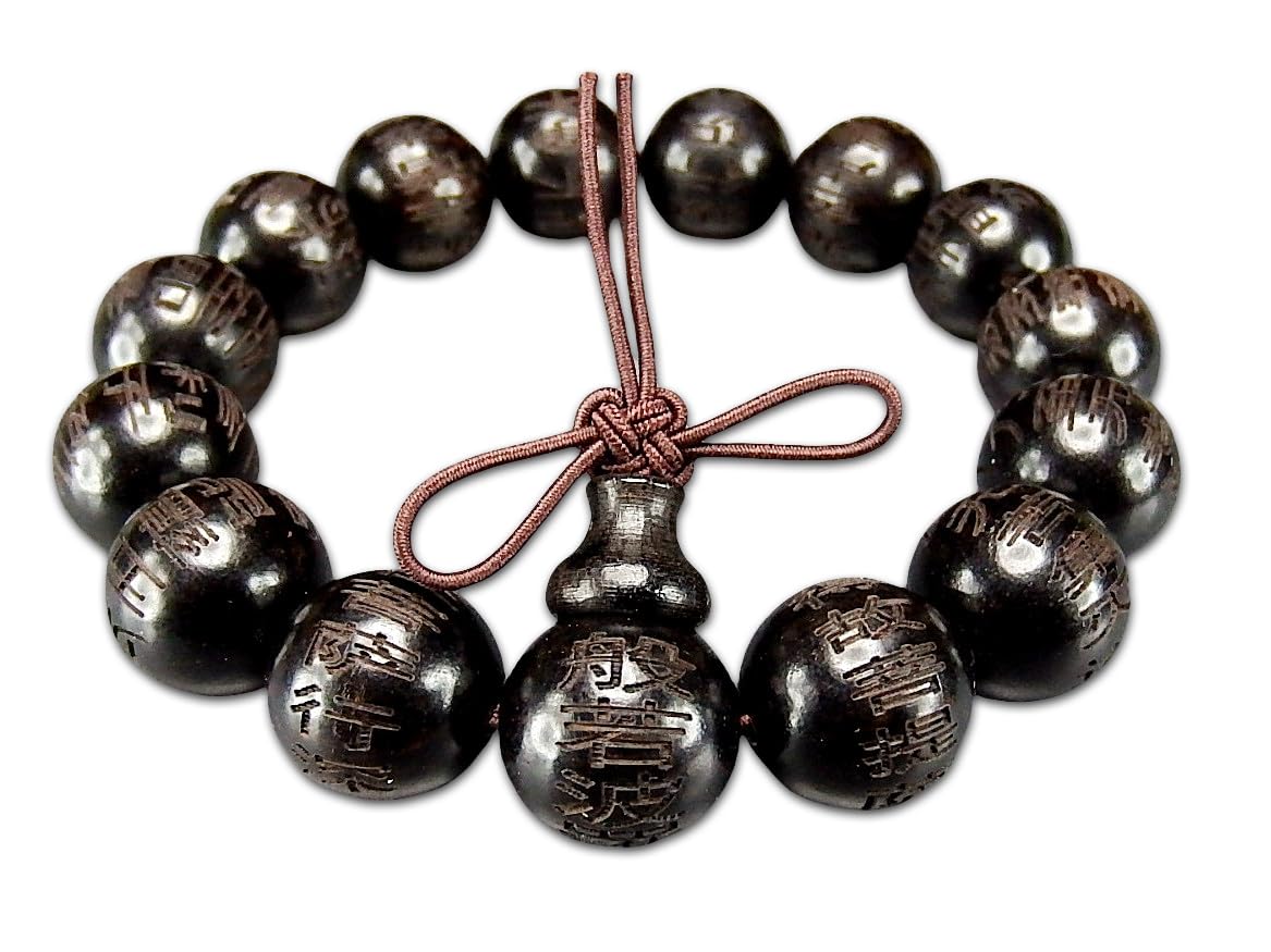 

[Sekigai] 15mm Ebony Wood Prayer Beads Bracelet with Original Capital Letters, Heart Sutra, Chinese Characters, Uncarved