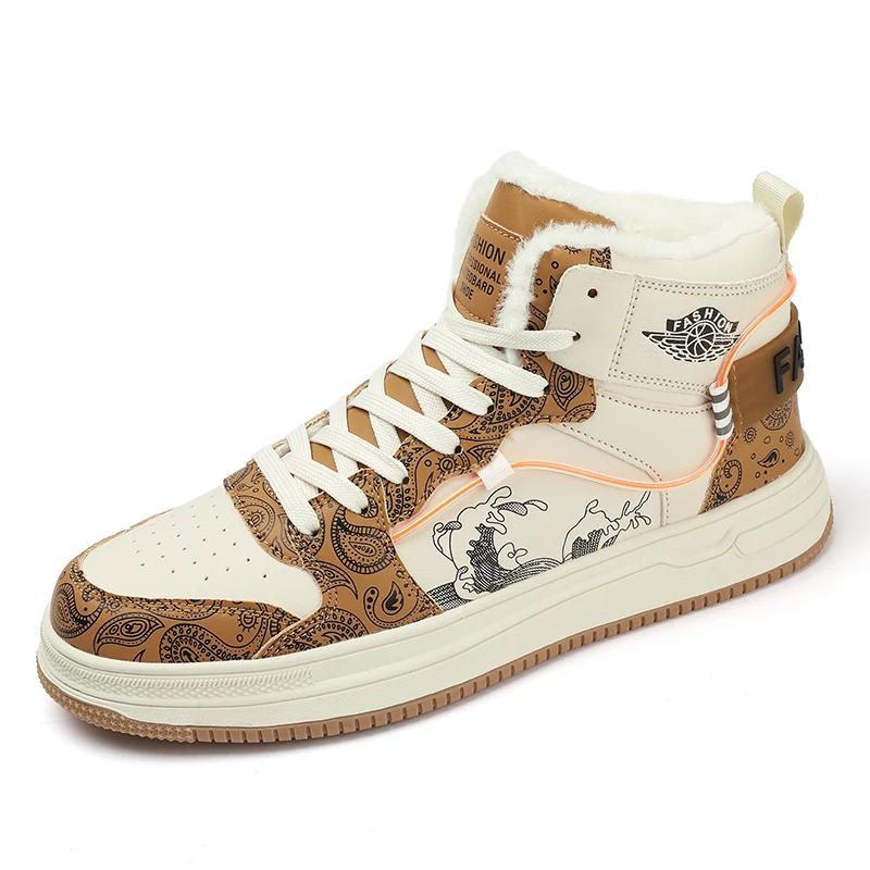 2024new Winter Men's High Top Lace Up Vulcanized Shoes Flat Shoes Casual Versatile Warm Men's Sports Shoes Blue Sneakers for Men