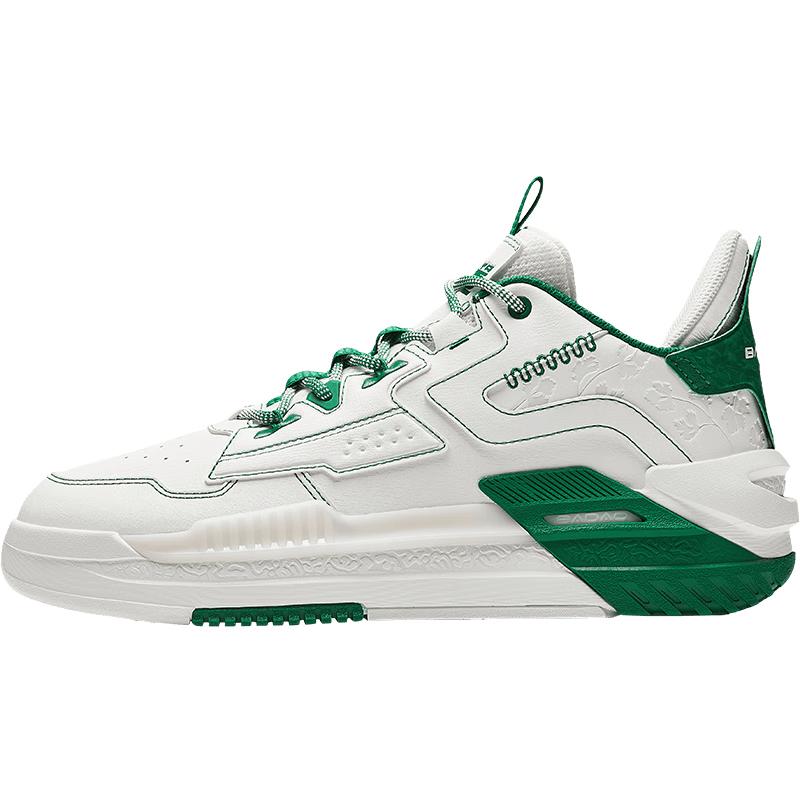 ANTA Domineering Retro Casual Sneakers US 8.5
