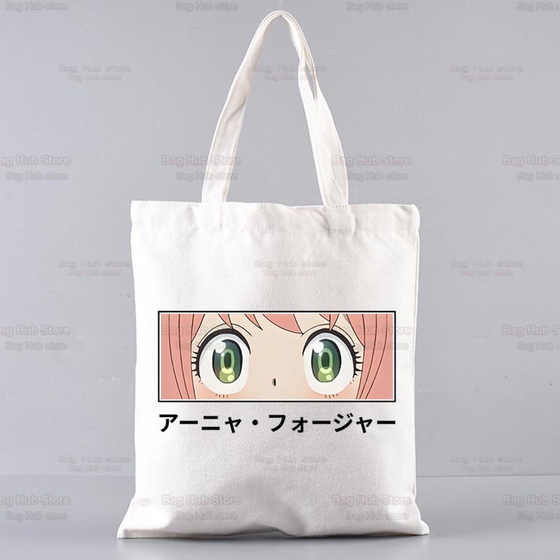 Spy X Family Harajuku Canvas Tote Bag