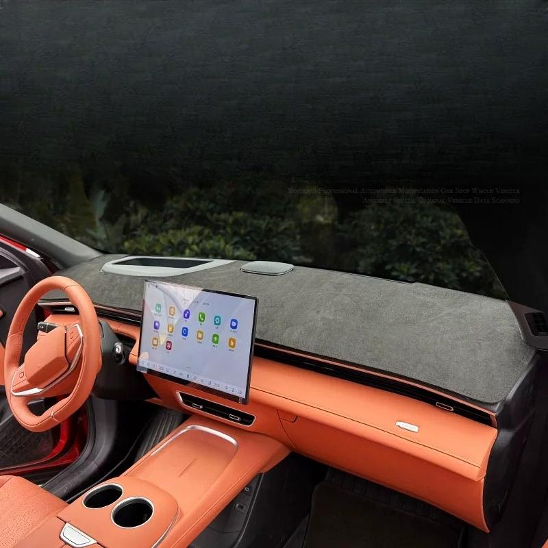 LHD/RHD For Deepal S07 S7 2025 2026 Car leather Dashboard Sun Shade Cover Mat Avoid Light Pad Non Slip Pad Carpet Accessories