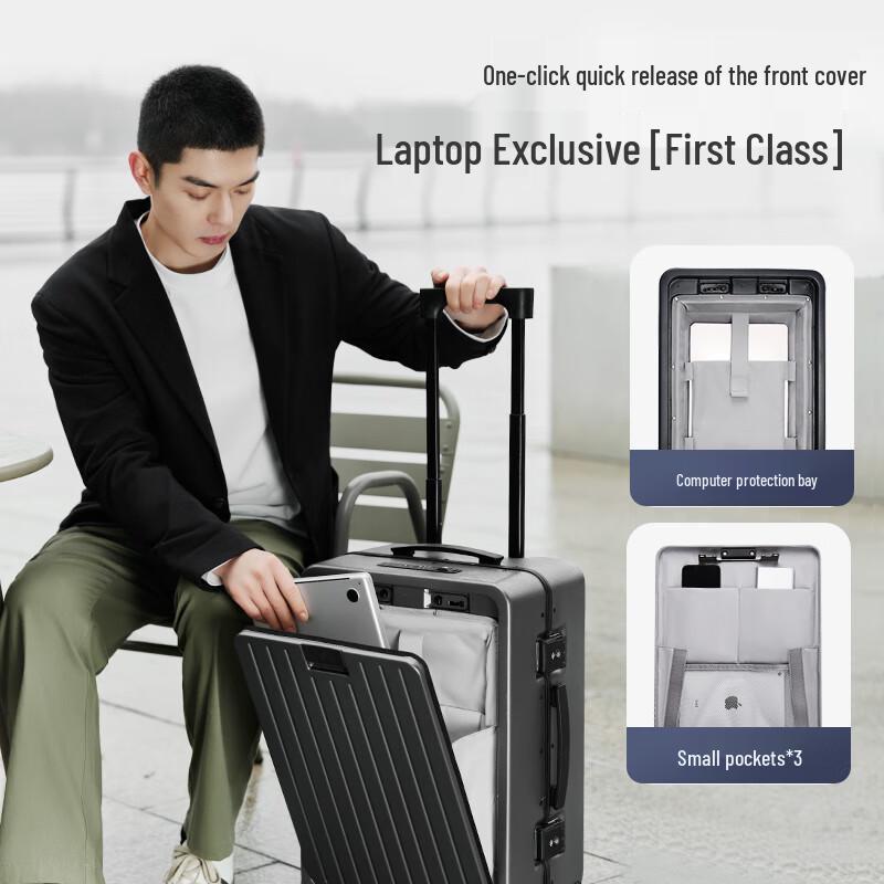 JD Zhizao Wuji One-Key Front-Open Aluminum Frame Luggage